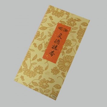文徳抹香 500g